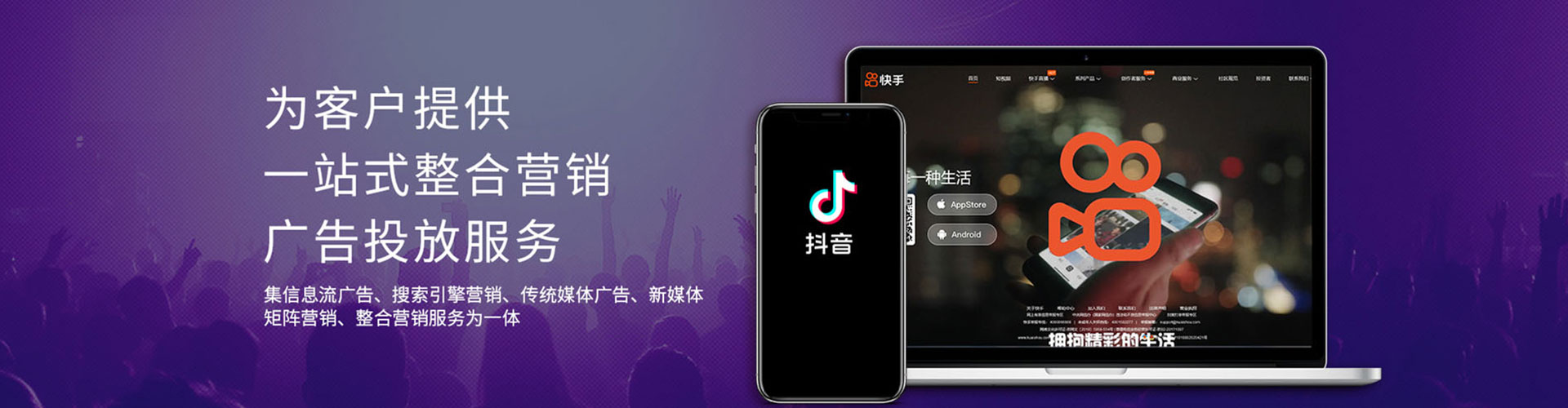 卧龙sem怎么做