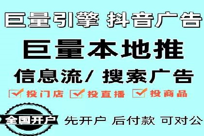 案例解读：SEO与SEM优化助力电商崛起